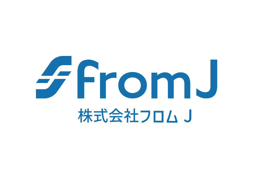 株式会社フロムJ
